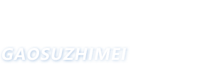 IM体育·(中国)官方网站 - APP下载