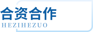 IM体育·(中国)官方网站 - APP下载