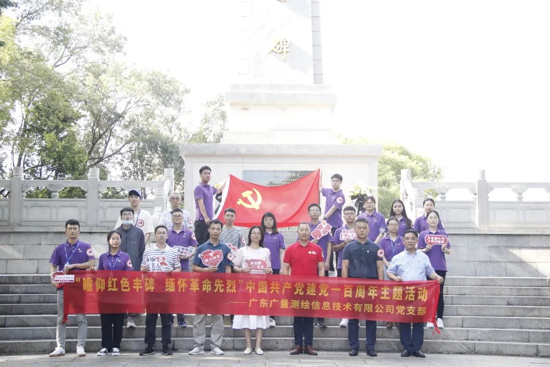 尊龙官方网站12周年征文丨优异奖《喜迎二十大，，，，，未来无限极》