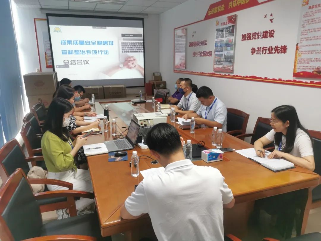 尊龙官方网站12周年征文丨三等奖《喜迎二十大，，，，，尊龙官方网站以现实验动谱写高质量生长新篇章》