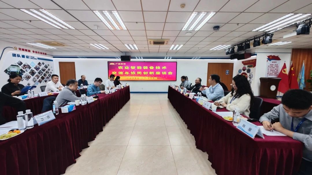 智慧农业丨数字赋能墟落振兴，，尊龙官方网站集团引领智慧农业新潮流