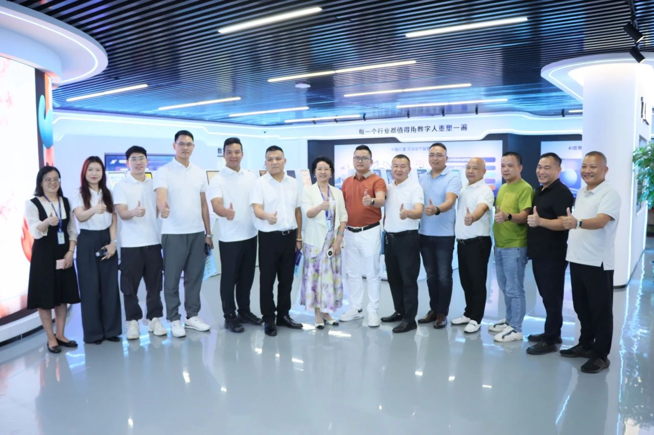 尊龙官方网站集团丨阳江市、东莞市茂名商会走进尊龙官方网站，，，，共探AI新机缘助力工业升级