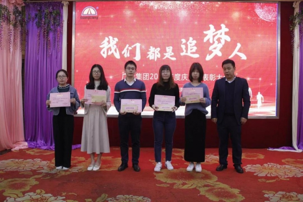 一名党员，，，就是一面鲜红的旌旗