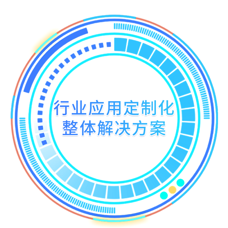 尊龙官方网站 - (中国区)首页