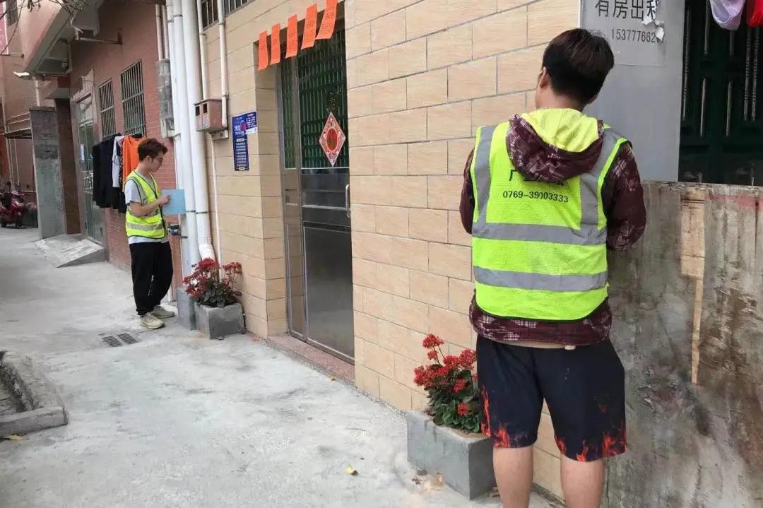 现场直击：东莞房地一体项目走访日志-尊龙官方网站控股集团