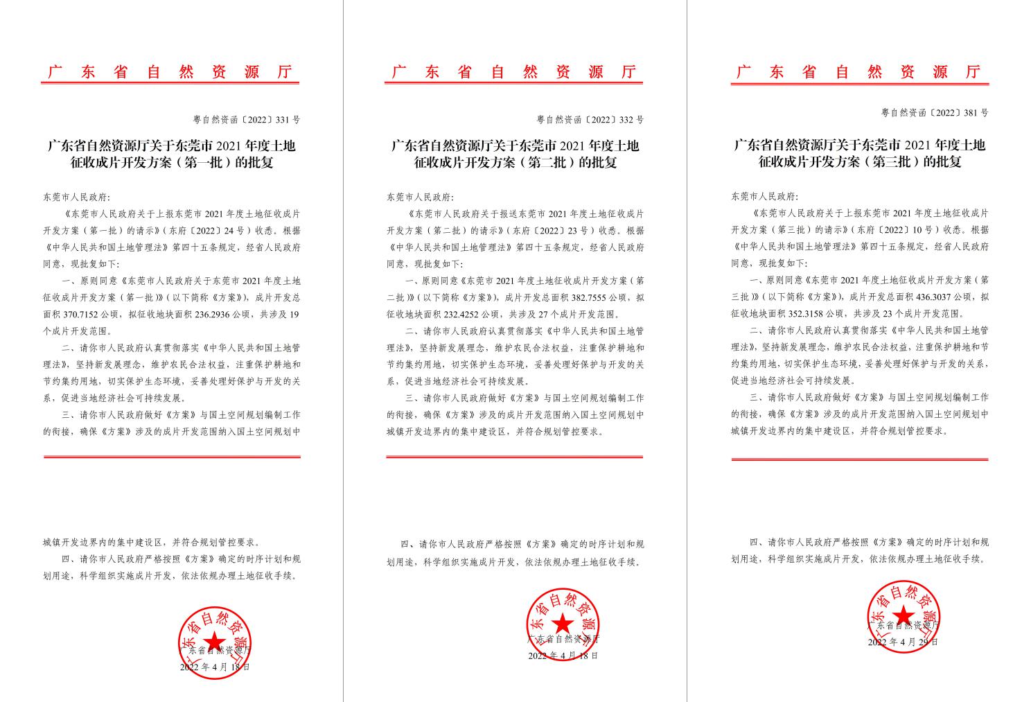 未问题-1(1).jpg